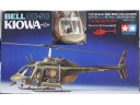 田宮 TAMIYA Bell OH-58 Kiowa 1/72 NO.60712